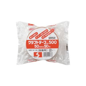 （まとめ） 積水化学 エコラパッククラフトテープ #501 50mm×50m K501X03 1巻 【×20セット】
