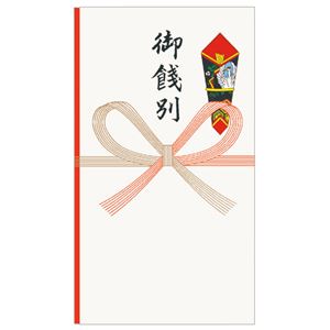 （まとめ） 赤城 御餞別本式多当 T3054 1パック（5枚） 【×15セット】