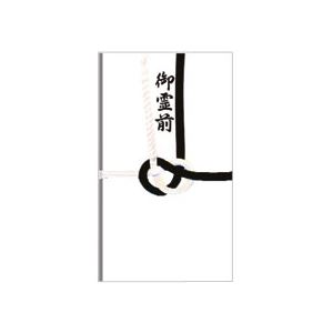 （まとめ） 赤城 黒白7本 金封 御霊前 ハスなし K187 1パック（5枚） 【×10セット】