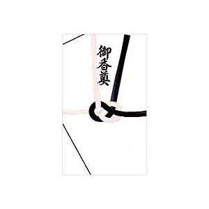 （まとめ） 赤城 黒白7本 御香典 ハスなし キ184 1枚 【×50セット】