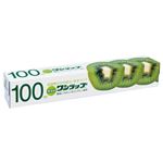 （まとめ） 日本製紙 ニューワンラップ レギュラー 30cm×100m 1本 【×15セット】