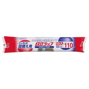 （まとめ） 日立化成 ビューカッター詰替え用 ヒタチラップ 30cm×110m 1本 【×15セット】