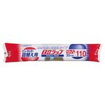 （まとめ） 日立化成 ビューカッター詰替え用 ヒタチラップ 30cm×110m 1本 【×15セット】