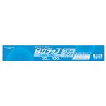 （まとめ） 日立化成 日立ラップ ブルータイプ 30cm×100m 1本 【×10セット】