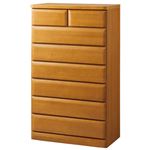 天然木多サイズチェスト/タンス 【15： 幅75cm・7段】 木製 ホワイト（白） 【完成品】