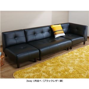 木脚コーナーソファー/ローソファー 【3点セット】 ブラックレザー調(合成革皮)