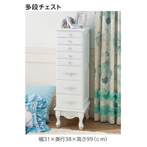 多段チェスト/スリムチェスト (ピュアホワイトアンティーク飾り家具) 木製 アンティーク調/猫足