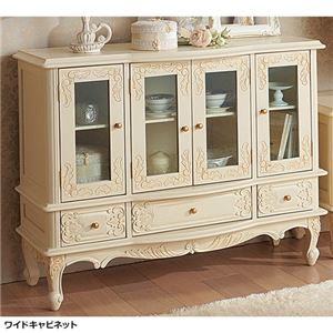 ワイドキャビネット (アンティーク調クラシック猫足家具シリーズ) 木製 扉付き 【完成品】