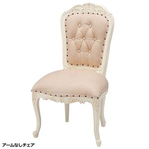 肘なしチェア(アンティーク調クラシック猫足家具シリーズ) 木製/合成皮革 
