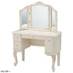 ドレッサー (アンティーク調クラシック猫足家具シリーズ) 木製 三面鏡/引き出し収納付き