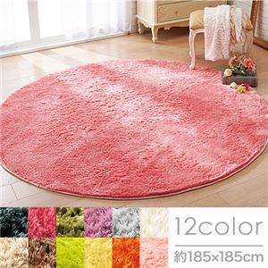 さらふわシャギーラグマット(ホットカーペット対応) 【サークル(円形)/約185cm×185cm】 モスグリーン(緑)