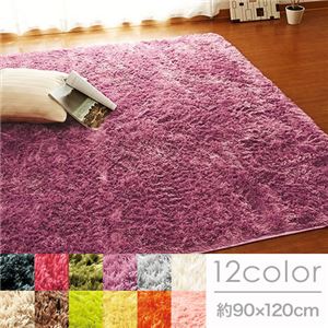 さらふわシャギーラグマット(ホットカーペット対応) 【長方形/約90cm×120cm】 モスグリーン(緑)
