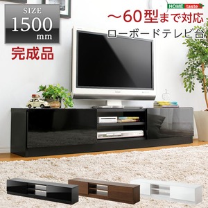 完成品TV台150cm幅 【Pista-ピスタ-】（テレビ台・ローボード） ホワイト