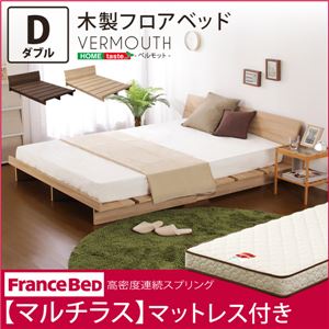 木製フロアベッド【ベルモット-VERMOUTH-（ダブル）】（マルチラススーパースプリングマットレス付き） オーク（※マットレス別送）