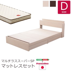 収納付きデザインベッド【ショコ・ララ-CHOCOLALA-（ダブル）】（マルチラススーパースプリングマットレス付き） オーク（※マットレス別送）