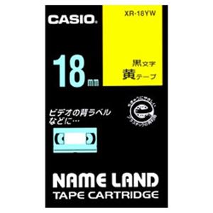 カシオ（CASIO） ネームランド エコテープカートリッジ 黄に黒文字 18mm
