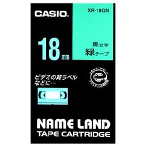 カシオ（CASIO） ネームランド エコテープカートリッジ 緑に黒文字 18mm