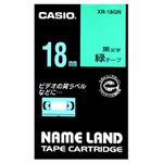 カシオ（CASIO） ネームランド エコテープカートリッジ 緑に黒文字 18mm