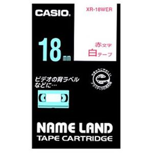 カシオ（CASIO） ネームランド エコテープカートリッジ 白に赤文字 18mm
