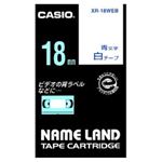カシオ（CASIO） ネームランド エコテープカートリッジ 白に青文字 18mm