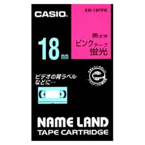 カシオ（CASIO） ネームランド エコテープカートリッジ 蛍光ピンクに黒文字 18mm