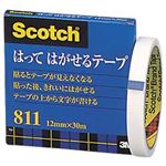 スコッチ 貼ってはがせるテープ（大巻） （1.2cm×30m）（76mm）
