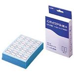 ライオン事務器 インデックスラベル 小 1箱（16片x110）