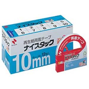 【まとめ買い】ニチバン ナイスタック 両面テープ ブンボックス （1.0cm×20m） 1箱（12巻）