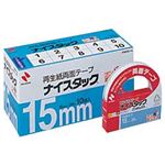 【まとめ買い】ニチバン ナイスタック 両面テープ ブンボックス （1.5cm×20m） 1箱（10巻）