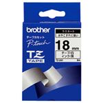 ブラザー（BROTHER） ピータッチ用TZeテープ 白に黒文字 18mm