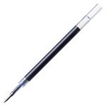 ゲルインクボールペン替芯 [サラサ／サラサクリップ用] 0.7mm／黒 10本