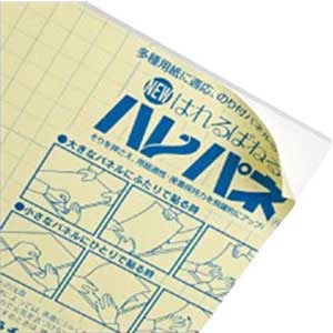 プラチナ ハレパネ B2 厚さ：5mm