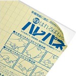 プラチナ ハレパネ B2 厚さ：5mm