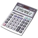 カシオ（CASIO） 実務電卓 12桁 大型