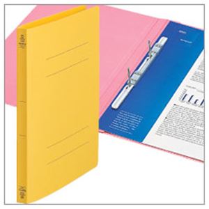 フラットファイル バインダー クイックイン＜ポリプロピレン表紙＞ 3冊入 イエロー