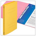 フラットファイル バインダー クイックイン＜ポリプロピレン表紙＞ 3冊入 イエロー