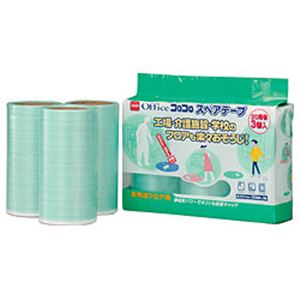 二トムズ コロコロ 多用途フロア用 スペアテープ