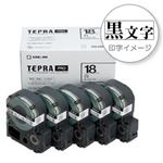 「テプラ」PROシリーズテープ お徳用5個入りパック 白ラベル 18mm