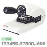 マックス チェックライタ RC-150S