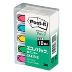 【まとめ買い】ポストイット（R） ジョーブ エコノパック（TM） ポインター 1箱[（20枚×5色）×10個]