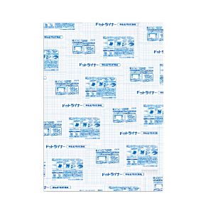 コクヨ ドットライナー キレピタパネル 5枚入 B1 厚さ：5mm