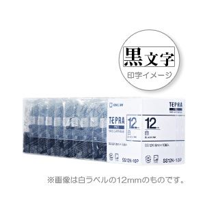 「テプラ」PROシリーズ 業務用10個入 白ラベル 白に黒文字 9mm