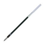 油性ボールペン替芯[ジェットストリーム 多色ボールペン／ジェットストリーム 多機能ペン] 0.7mm 黒