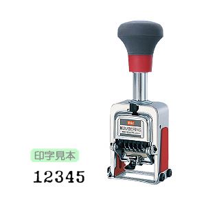 マックス ナンバリング スタンプ NR-504