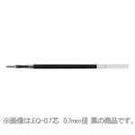 スラリ 替芯 EQ-1.0芯 1.0mm径 黒 1箱（10本）