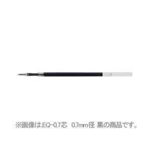 スラリ 替芯 EQ-0.7芯 0.7mm径 青 1箱（10本）