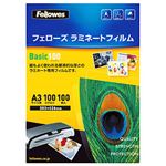 フェローズ ラミネートフィルム A3 1箱（100枚）