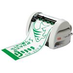 マックス カッティングマシン ビーポップ 本体 幅38.5×奥行20.3×高さ21.5cm 1台 型番：CM-200-2