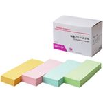 【業務用パック】粘着メモ エコノミーパック ふせん パステル 7.6×2.5cm 箱（240冊）