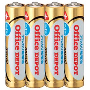 （業務用セット） アルカリ乾電池 単4形 1パック（4本） 【×20セット】